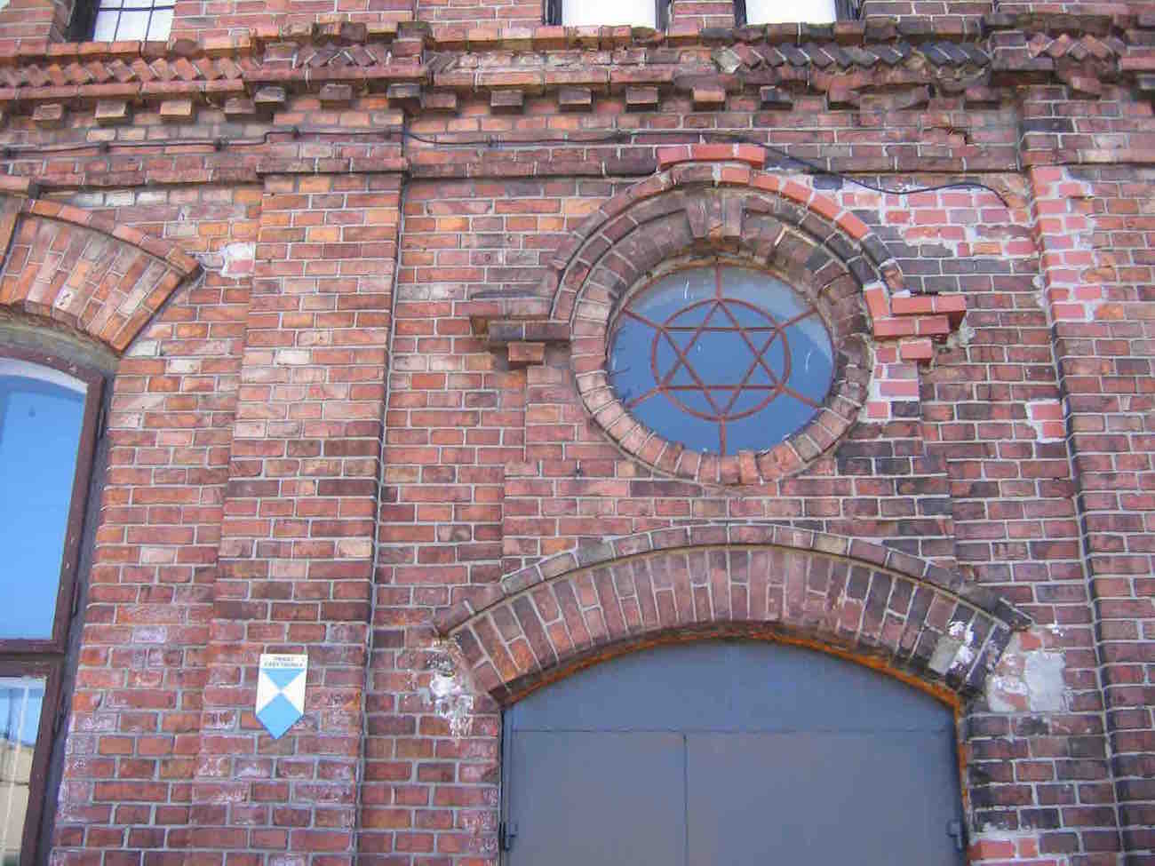Entrance to the house of prayer. Photo © Ruth Ellen Gruber