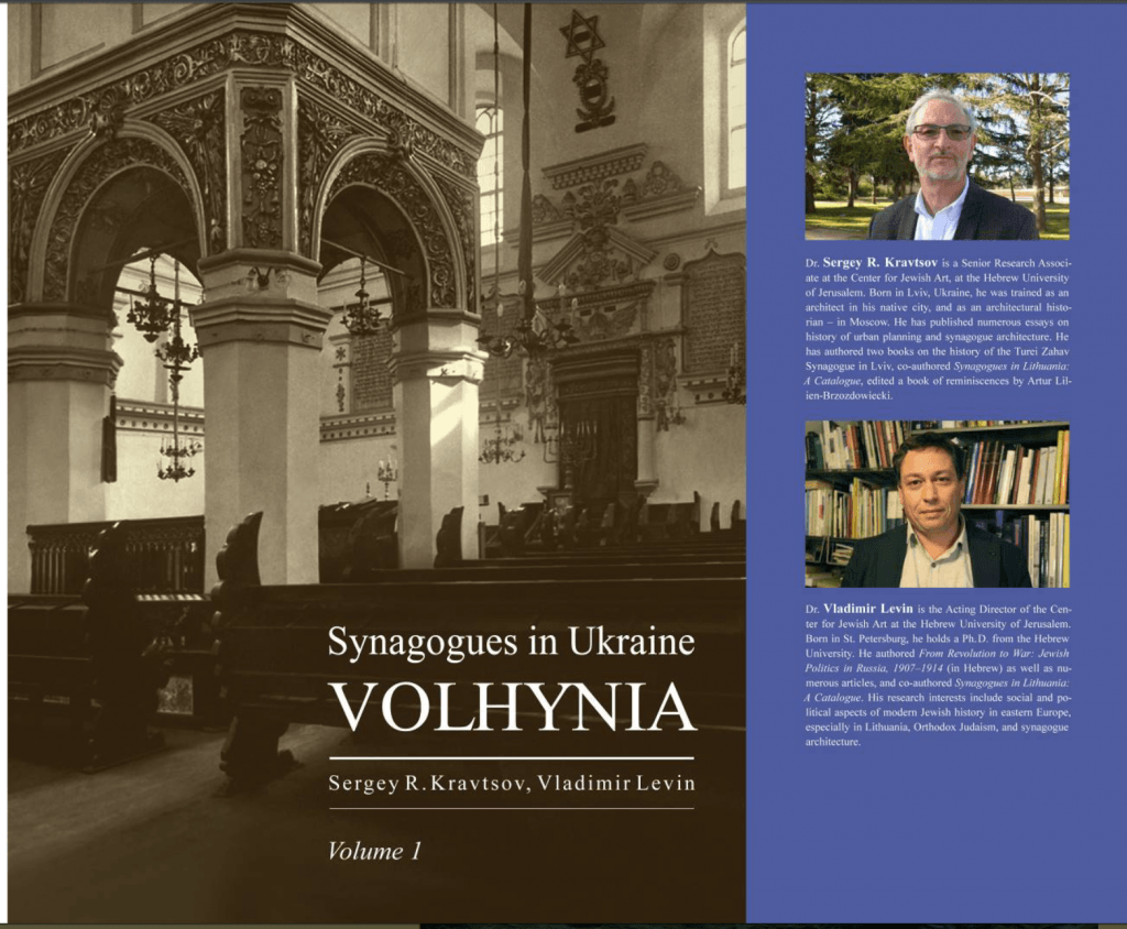 volhynia-book