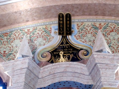 The 10 Commandments above the Ark in the former synagogue in Kasejovice, Czech Republic, now a museum