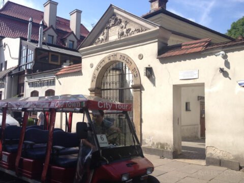 16th century Remuh synagogue, 21st century tourism. Krakow