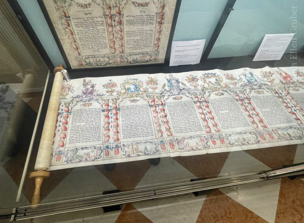 An early 18th century Esther Scroll, or Megillah, in the Museum of Jewish Padova