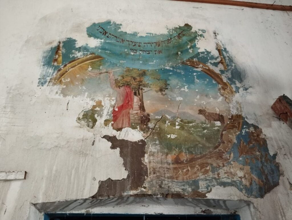 One of the recently discovered murals in the Beit Midrash, Illinois. Photo courtesy of Vitalii Kamozin