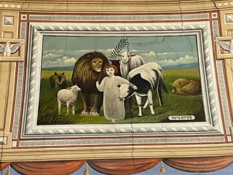 Bacau synagogue, scene with human figure