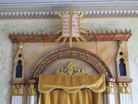 Top of the ark in the prayer room, Polna, Czech Republic