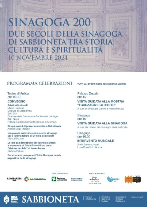 Program of the Sabbioneta synagogue's 200th anniversary events
