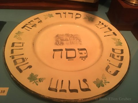 Seder plate in the town museum in Memmingen, Germany