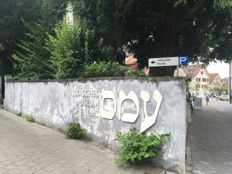 At the Jewish Museum Hohenems