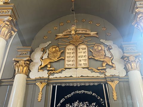 10n commandments i Alba Iulia, Romania, synagogue