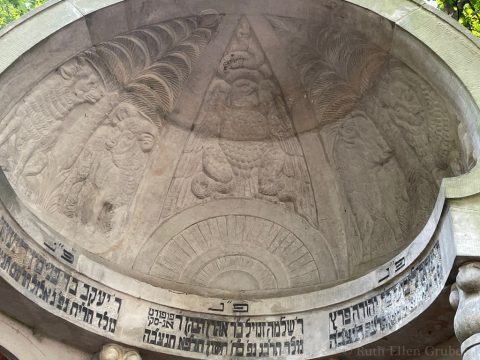 Inside the dome of Ostrzega's Mausoleum of the Three Writers, Okopowa cemetery, Warsaw
