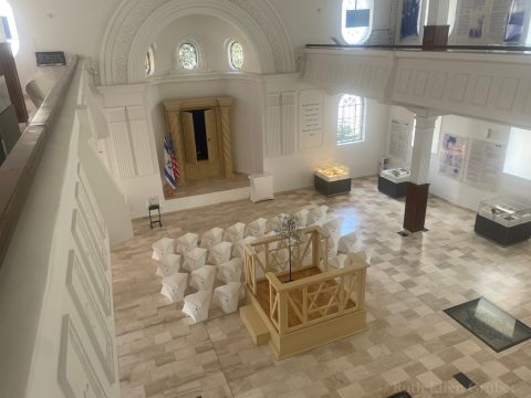 The Teleki synagogue, Oradea., Romania, now a Jewish Museum