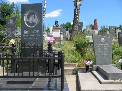 Portraits in the New Jewish cemetery of Sharhorod, Ukraine